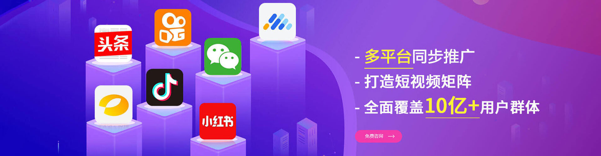溪湖百度开户返点