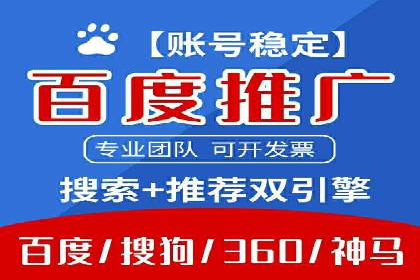 SEM广告投放的优化技巧与实战案例分享